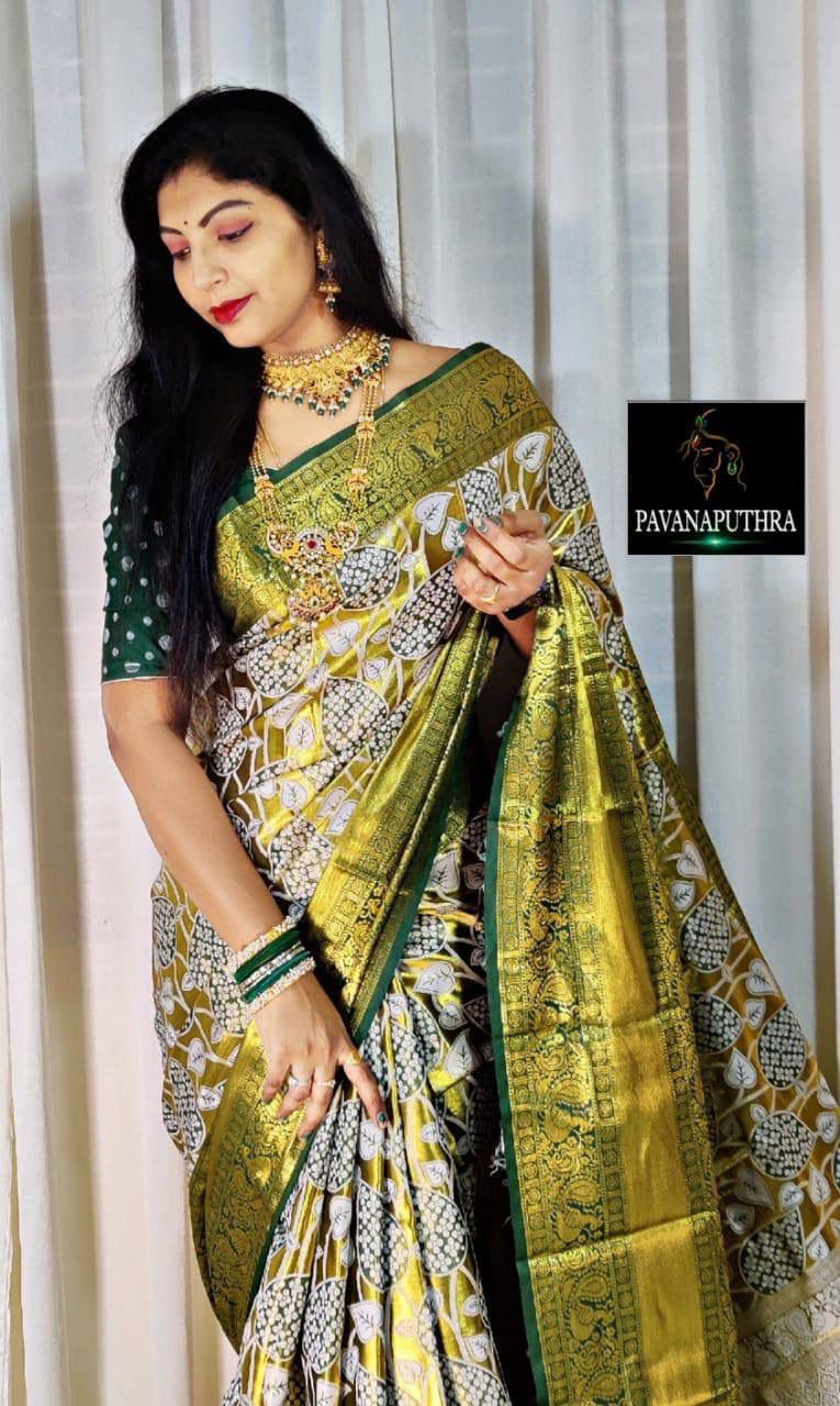 Kanchipuram Silk Saree